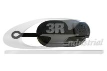 Крышка, резервуар для воды