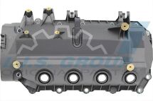 Крышка головки цилиндра