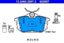 Гальмівні колодки дискові, комплект