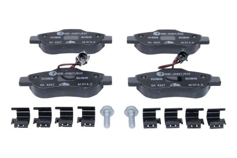 Комплект гальмівних накладок, дискове гальмо