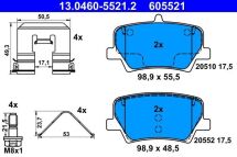 Тормозные колодки дисковые, комплект