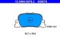 Комплект гальмівних накладок, дискове гальмо, фото 1 - інтерент-магазин Auto-Mechanic