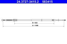 Трос ручного гальма