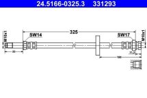 Тормозной шланг