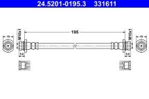 Тормозной шланг