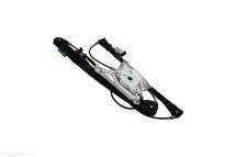 Склопідйомник