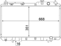 Радіатор охолодження двигуна Радіатор охолодження двигуна