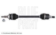 Приводний вал