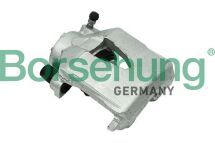 Тормозной суппорт