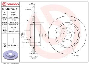 Гальмівний диск
