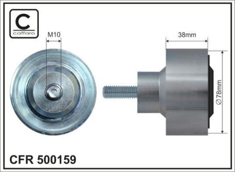 Ролик натяжной Ролик натяжной