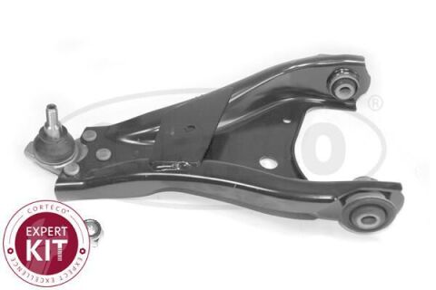 Важіль підвіски Важіль підвіски