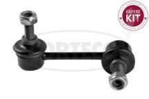 Стійка стабілізатора