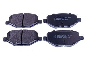 Комплект гальмівних накладок, дискове гальмо