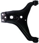 Рычаг подвески