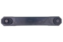 Важіль підвіски