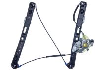 Склопідйомник