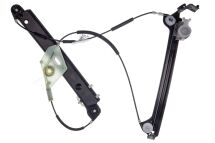 Склопідйомник