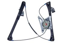 Склопідйомник Склопідйомник