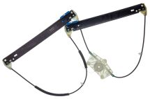 Склопідйомник