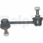 Стійка стабілізатора