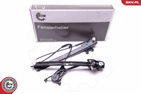 Склопідйомник