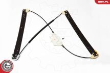 Склопідйомник