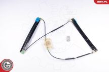 Склопідйомник