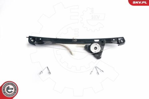 Склопідйомник Склопідйомник