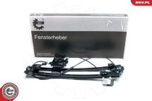 Склопідйомник