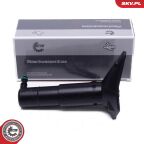 Распылитель воды для чистки, система очистки фар