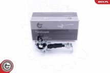 Фіксатор положення дверей