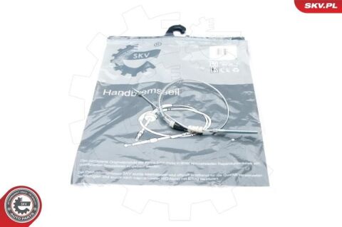 Трос ручного гальма