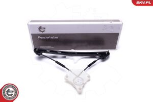 Склопідйомник