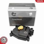 Замок двери