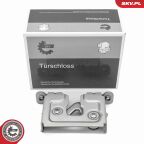 Замок кришки капота