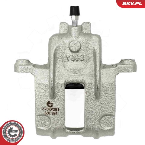 Гальмівний супорт