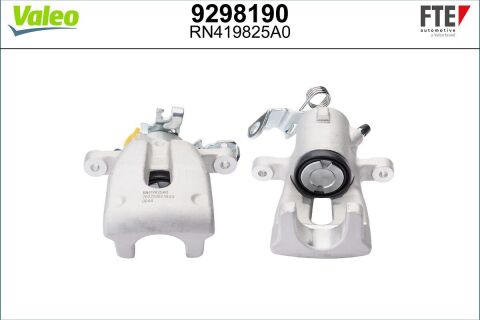 Тормозной суппорт Тормозной суппорт