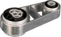 Опора, двигун