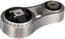 Опора, двигун