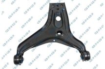 Рычаг подвески