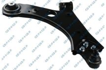 Рычаг подвески