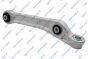 Рычаг подвески, фото 1 - интернет-магазин Auto-Mechanic