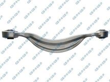 Рычаг подвески