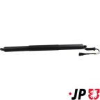 Электромотор, задняя дверь