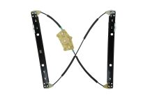 Склопідйомник Склопідйомник