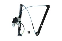 Склопідйомник