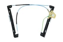 Склопідйомник