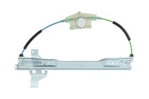 Склопідйомник Склопідйомник