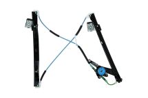 Склопідйомник